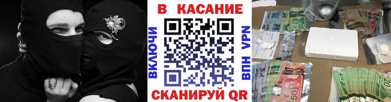 Наркошоп купить Галлюциногенные грибы  Меф мяу мяу  Гашиш  COCAIN  АМФЕТАМИН  Окуловка
