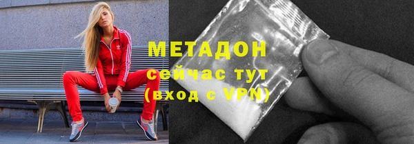 стафф Богданович
