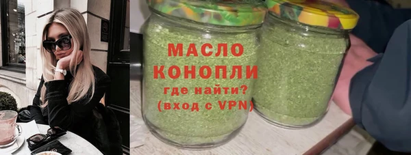 стафф Богданович