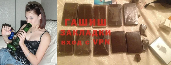 стафф Богданович