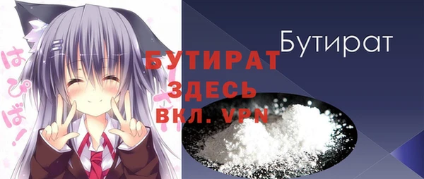 кокаин перу Богородск