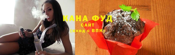 кокаин перу Богородск
