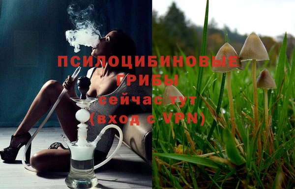 кокаин перу Богородск