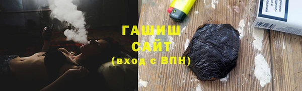 кокаин перу Богородск