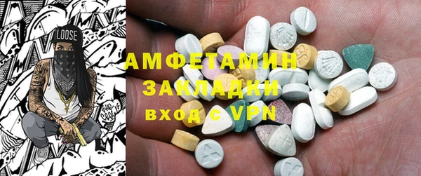 стафф Богданович
