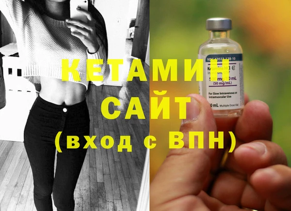 стафф Богданович