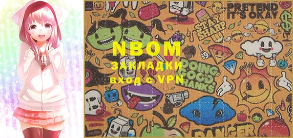 стафф Богданович