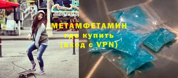 стафф Богданович