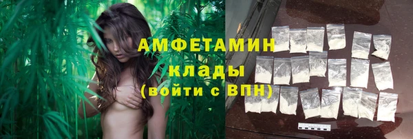 кокаин перу Богородск