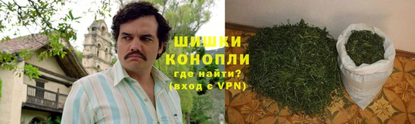 кокаин перу Богородск