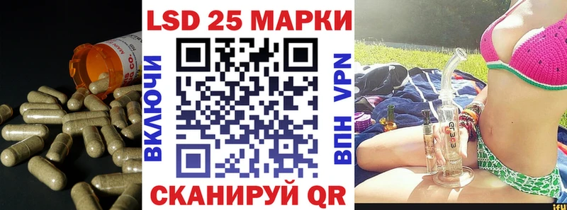 Купить закладки  Окуловка  Лсд 25 экстази ecstasy 